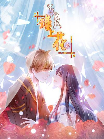 AI短剧角色沈知微头像
